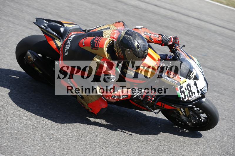 /29 21.06.2025 PROMAX ADR/Gruppe gelb/581